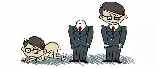 自從我做了房產(chǎn)經(jīng)紀(jì)人...